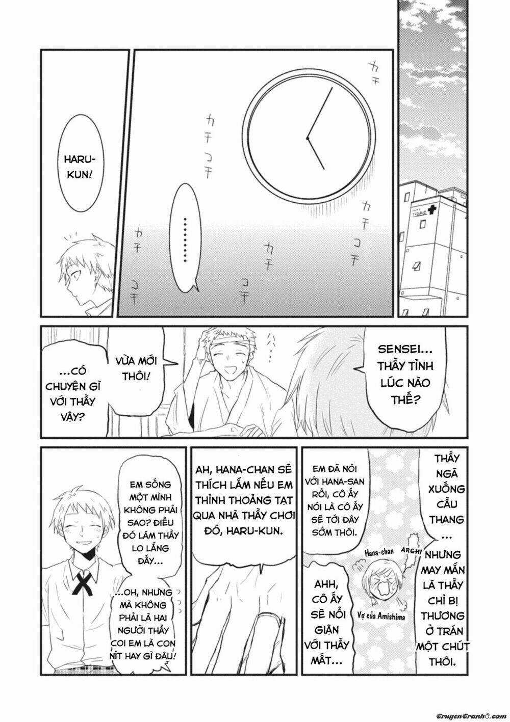 Sonna Me De Mite Kure - Chapter 6 - Trang 12