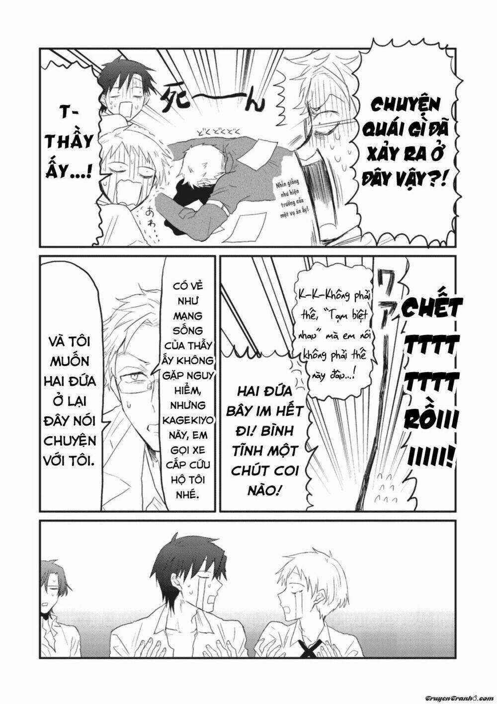 Sonna Me De Mite Kure - Chapter 6 - Trang 8