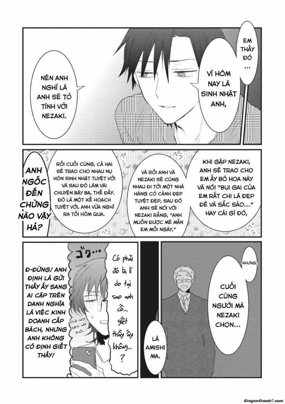 Sonna Me De Mite Kure - Chapter 6 - Trang 10