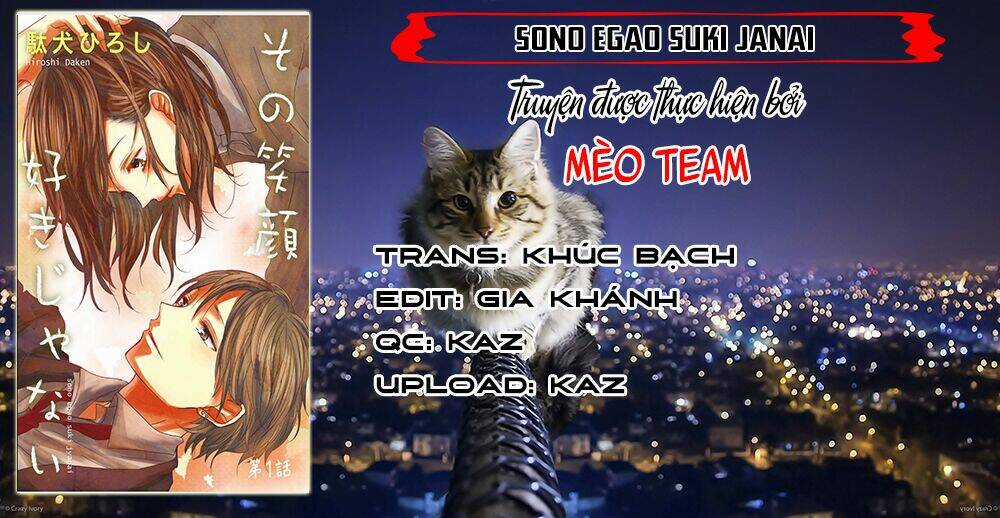 Sono Egao Suki Janai - Chapter 1 - Trang 3