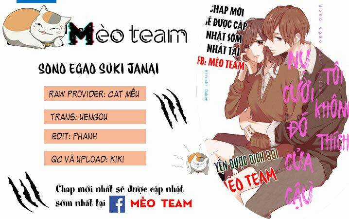 Sono Egao Suki Janai - Chapter 19 - Trang 4