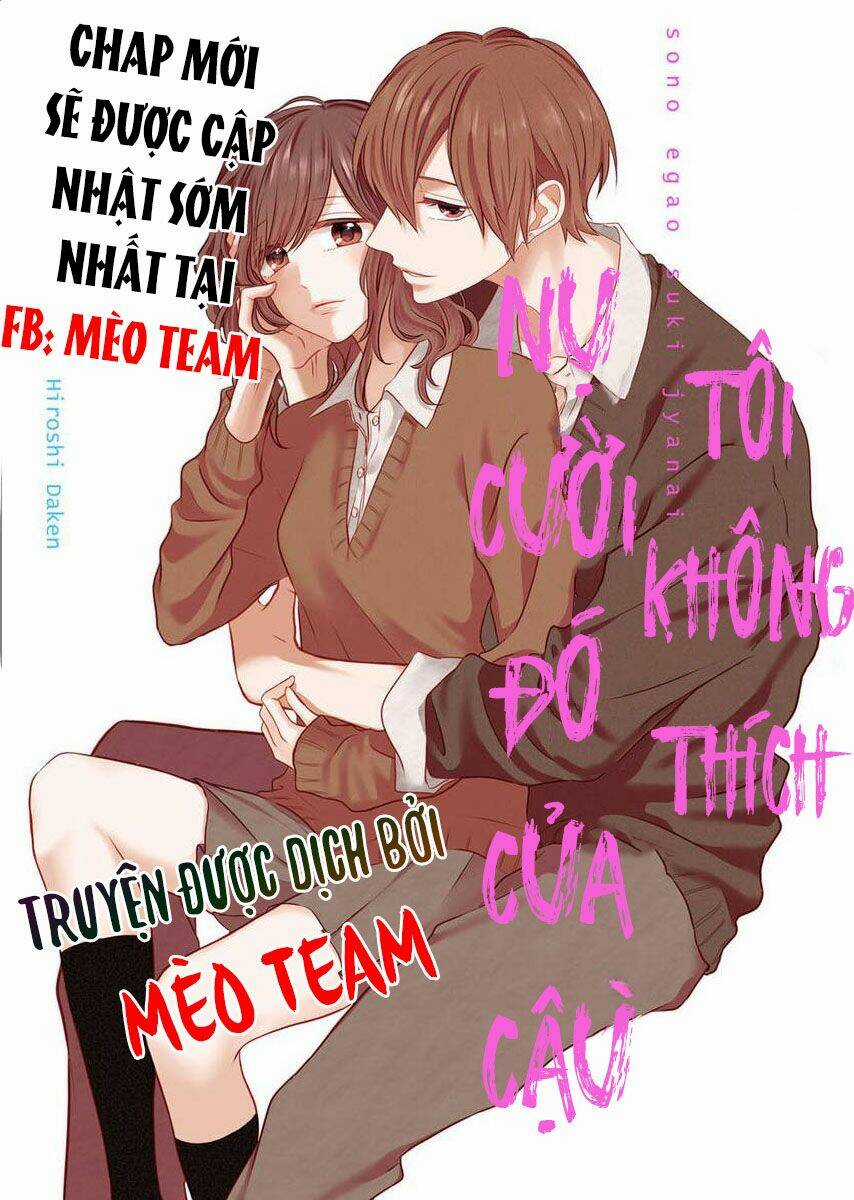 Sono Egao Suki Janai - Chapter 21 - Trang 3