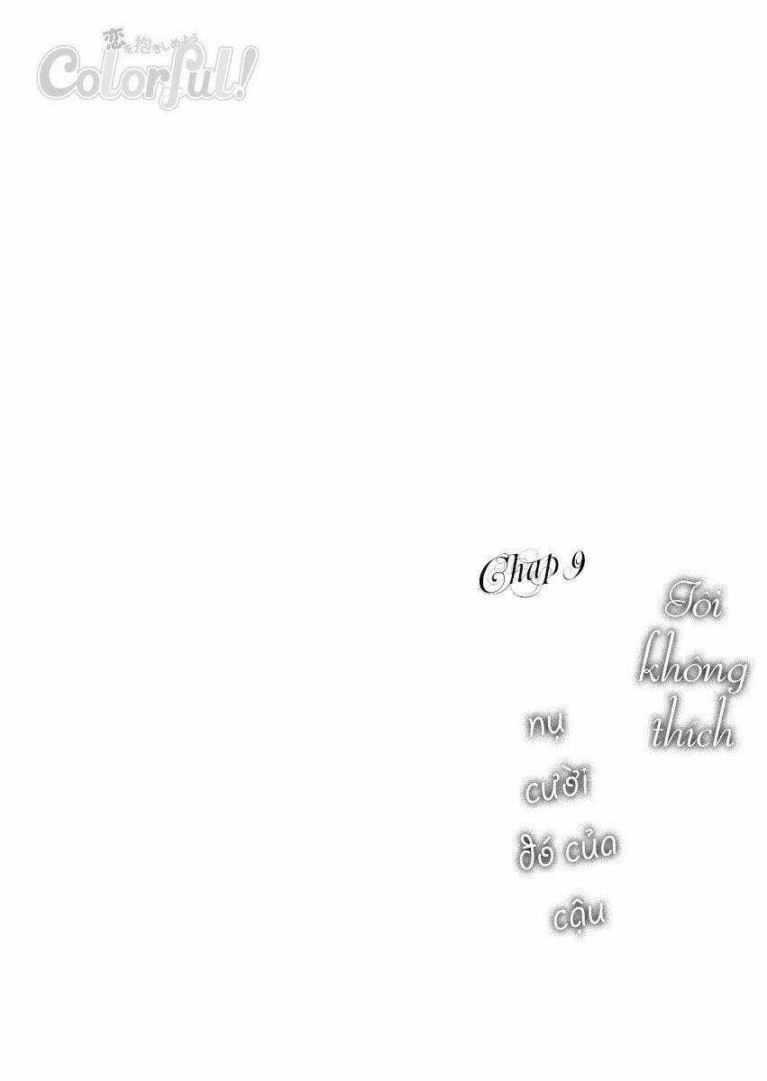 Sono Egao Suki Janai - Chapter 9 - Trang 5