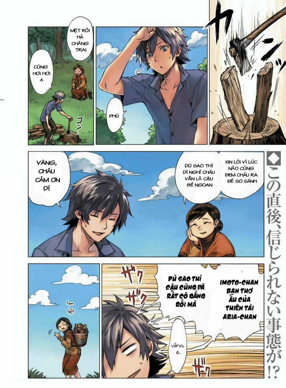 Sono Mono. Nochi Ni… - Chapter 0 - Trang 2