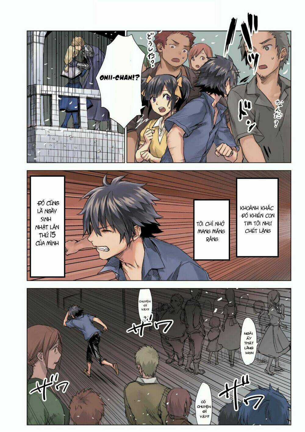 Sono Mono. Nochi Ni… - Chapter 0 - Trang 12