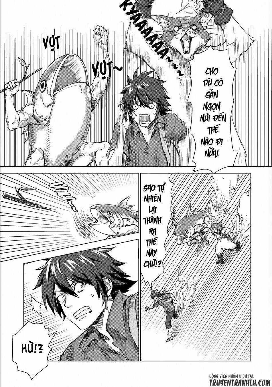 Sono Mono. Nochi Ni… - Chapter 1 - Trang 4