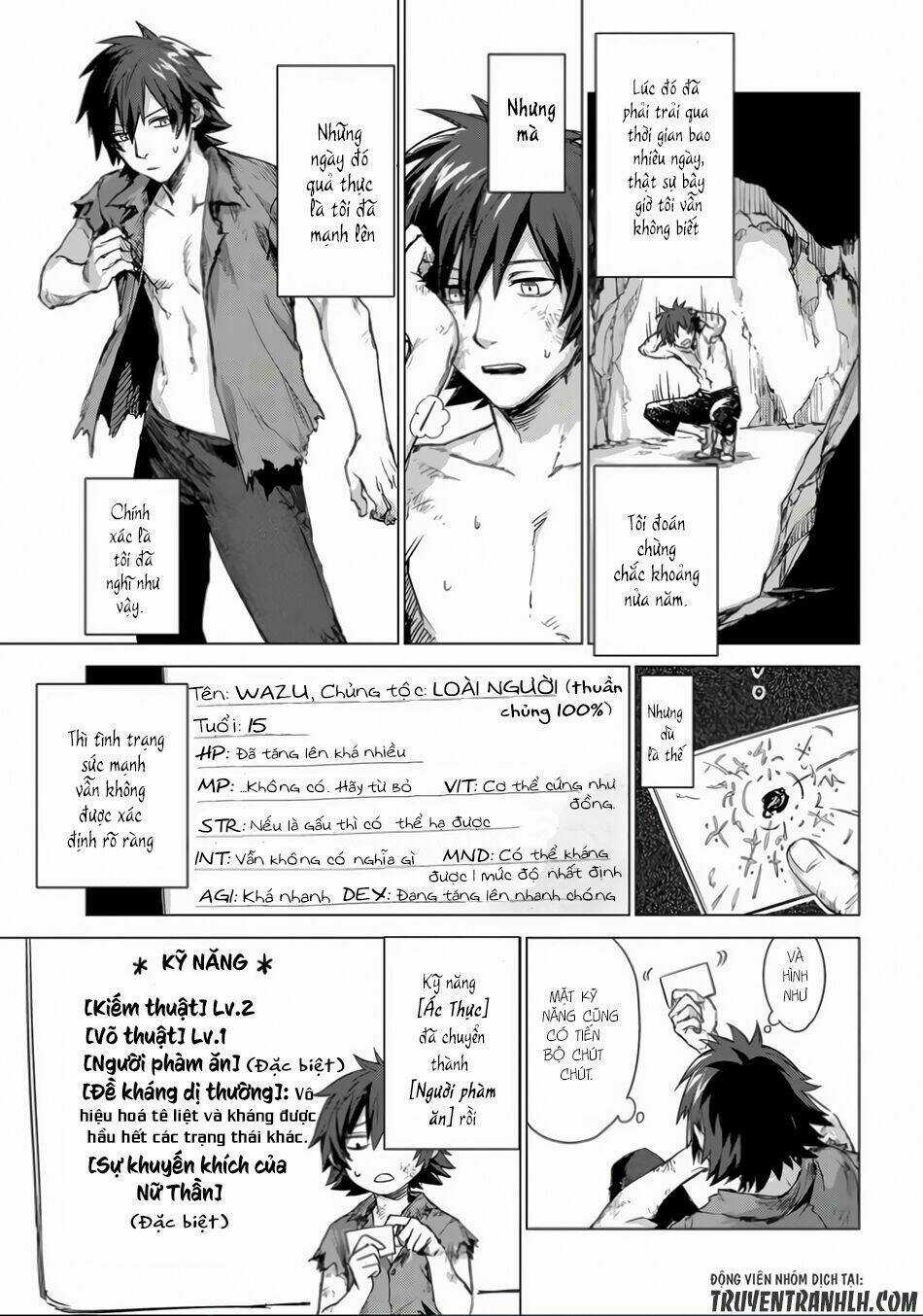 Sono Mono. Nochi Ni… - Chapter 1 - Trang 40