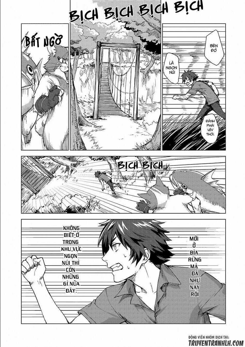 Sono Mono. Nochi Ni… - Chapter 1 - Trang 8