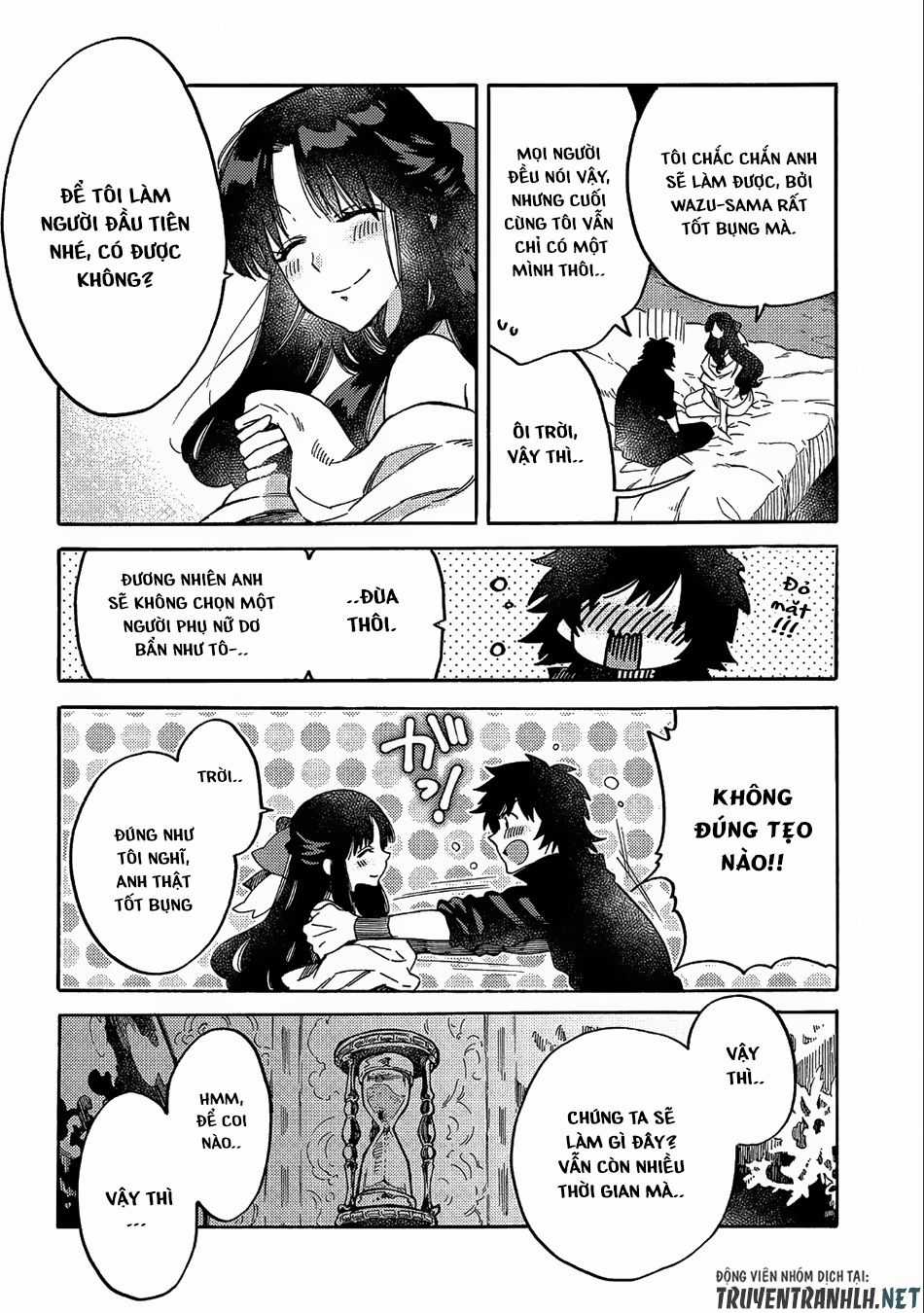 Sono Mono. Nochi Ni… - Chapter 10 - Trang 13