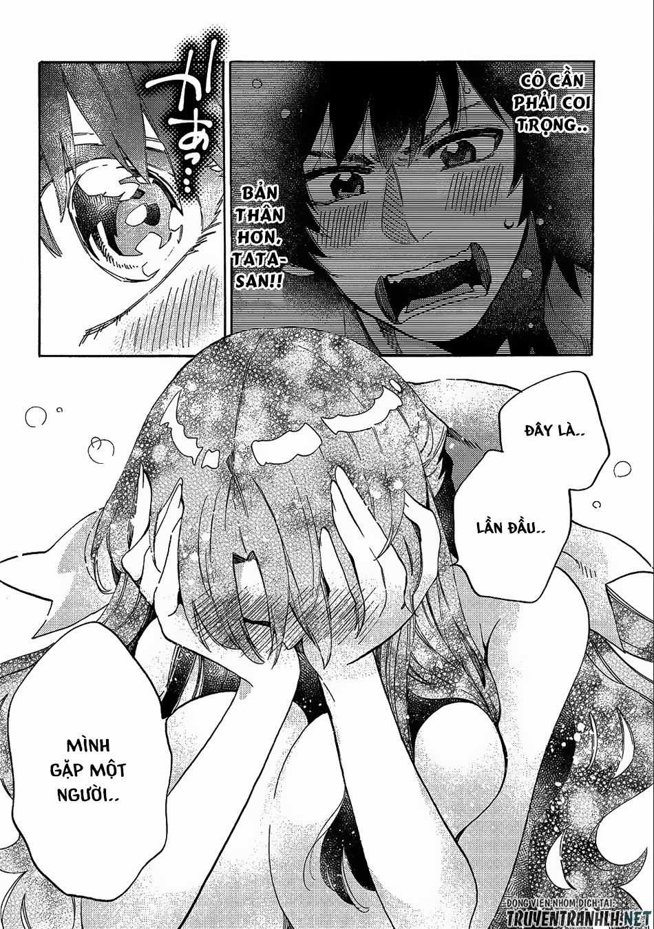 Sono Mono. Nochi Ni… - Chapter 10 - Trang 17