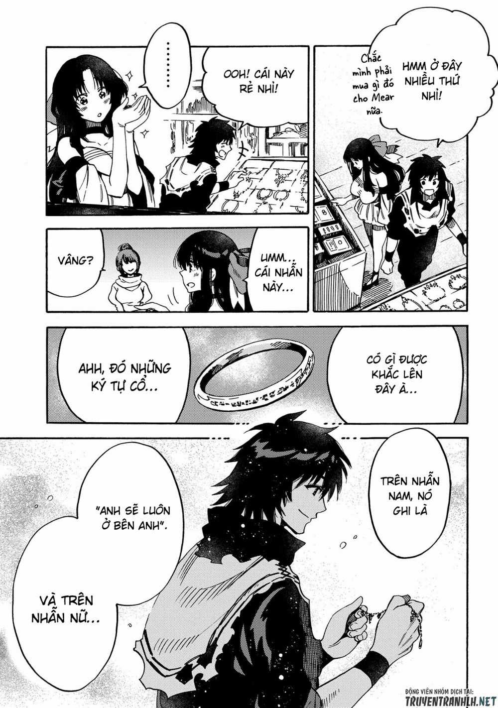 Sono Mono. Nochi Ni… - Chapter 11 - Trang 12