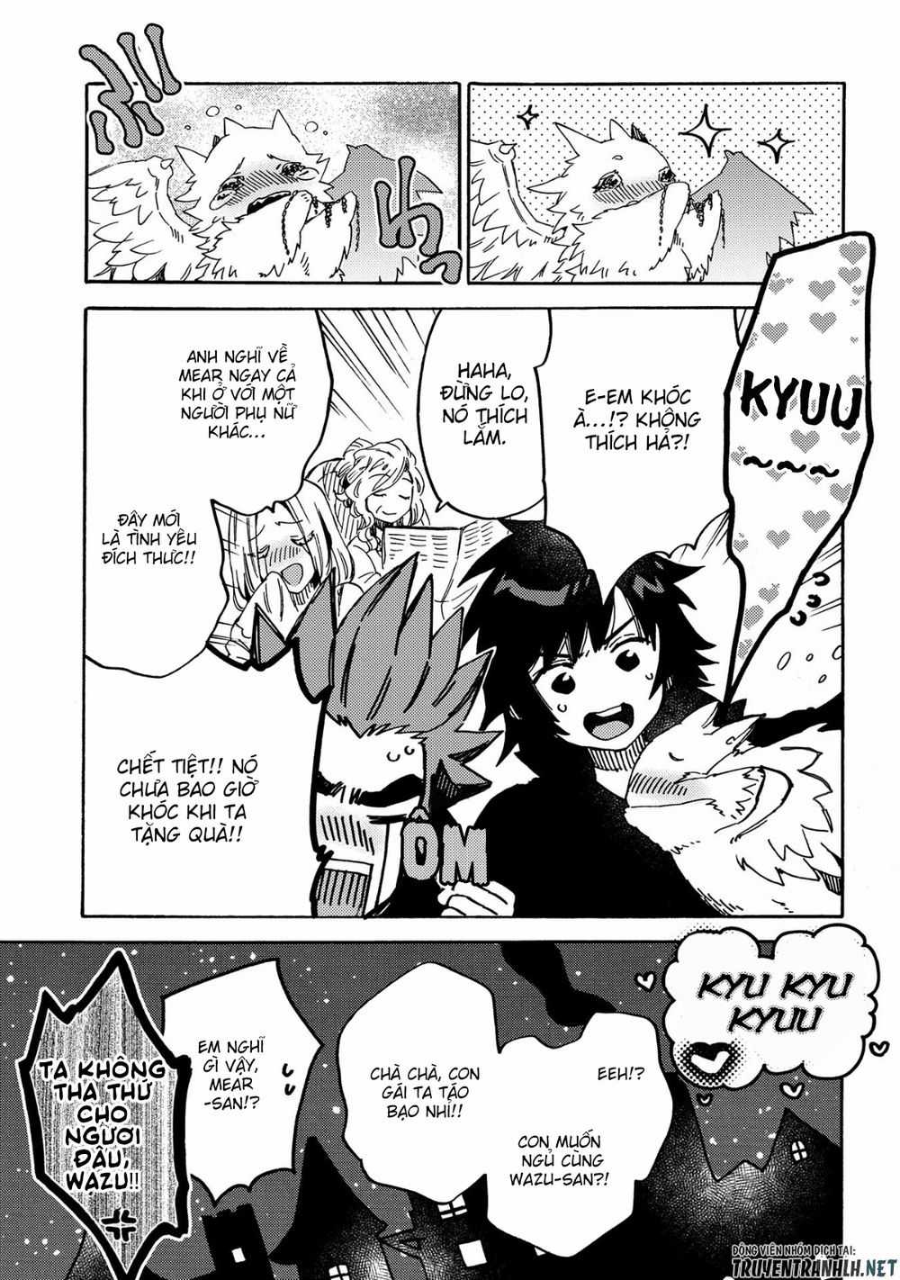 Sono Mono. Nochi Ni… - Chapter 11 - Trang 22