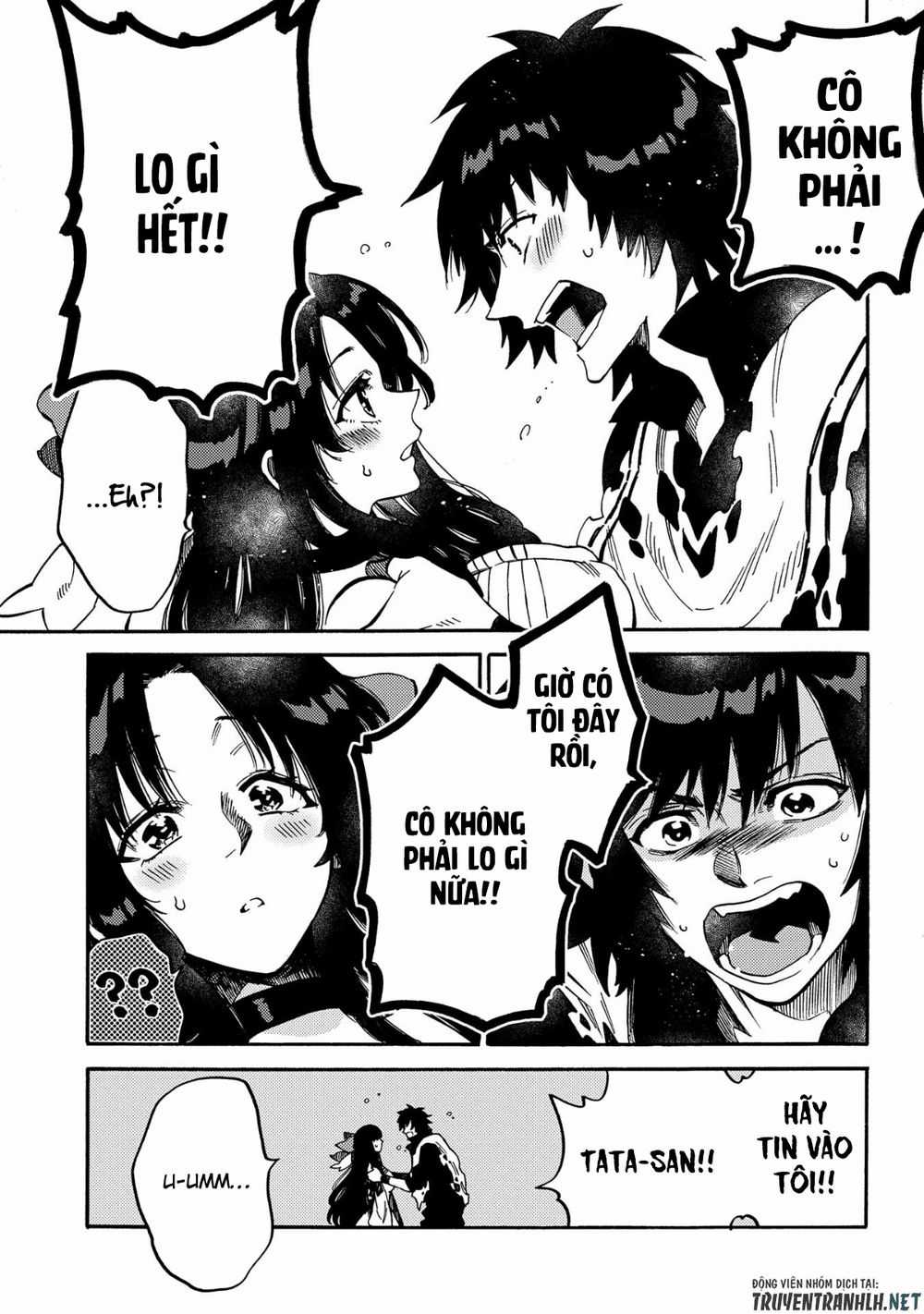 Sono Mono. Nochi Ni… - Chapter 11 - Trang 4