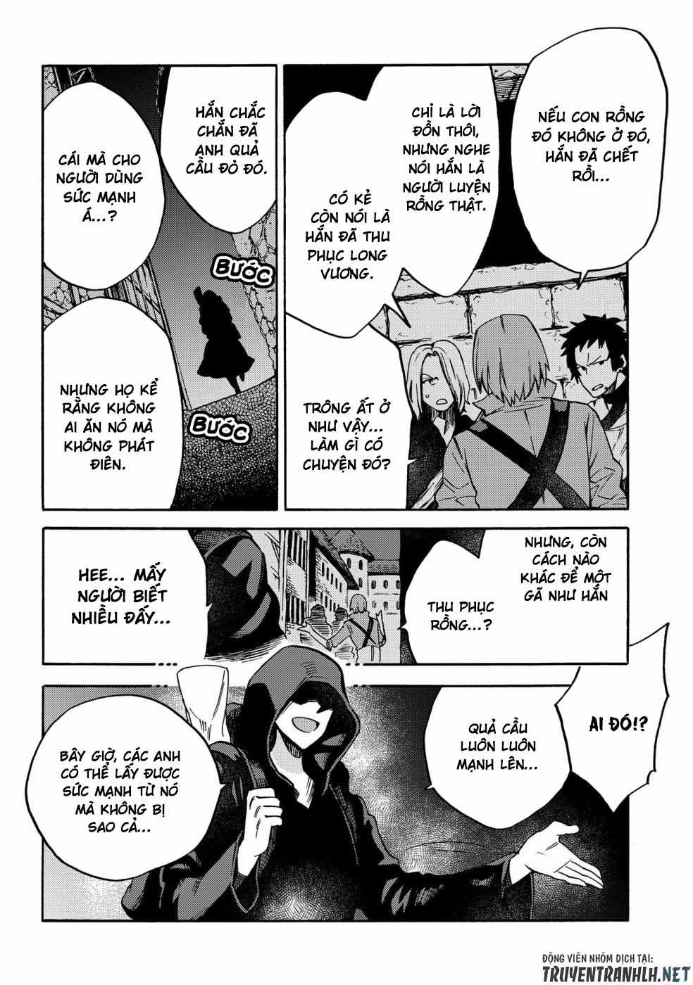 Sono Mono. Nochi Ni… - Chapter 11 - Trang 31