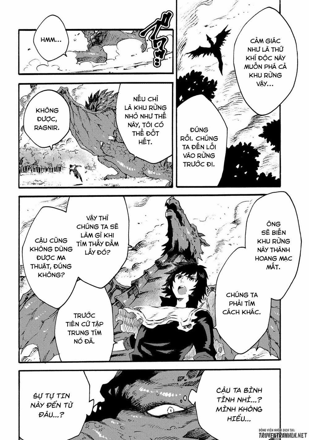 Sono Mono. Nochi Ni… - Chapter 12 - Trang 3