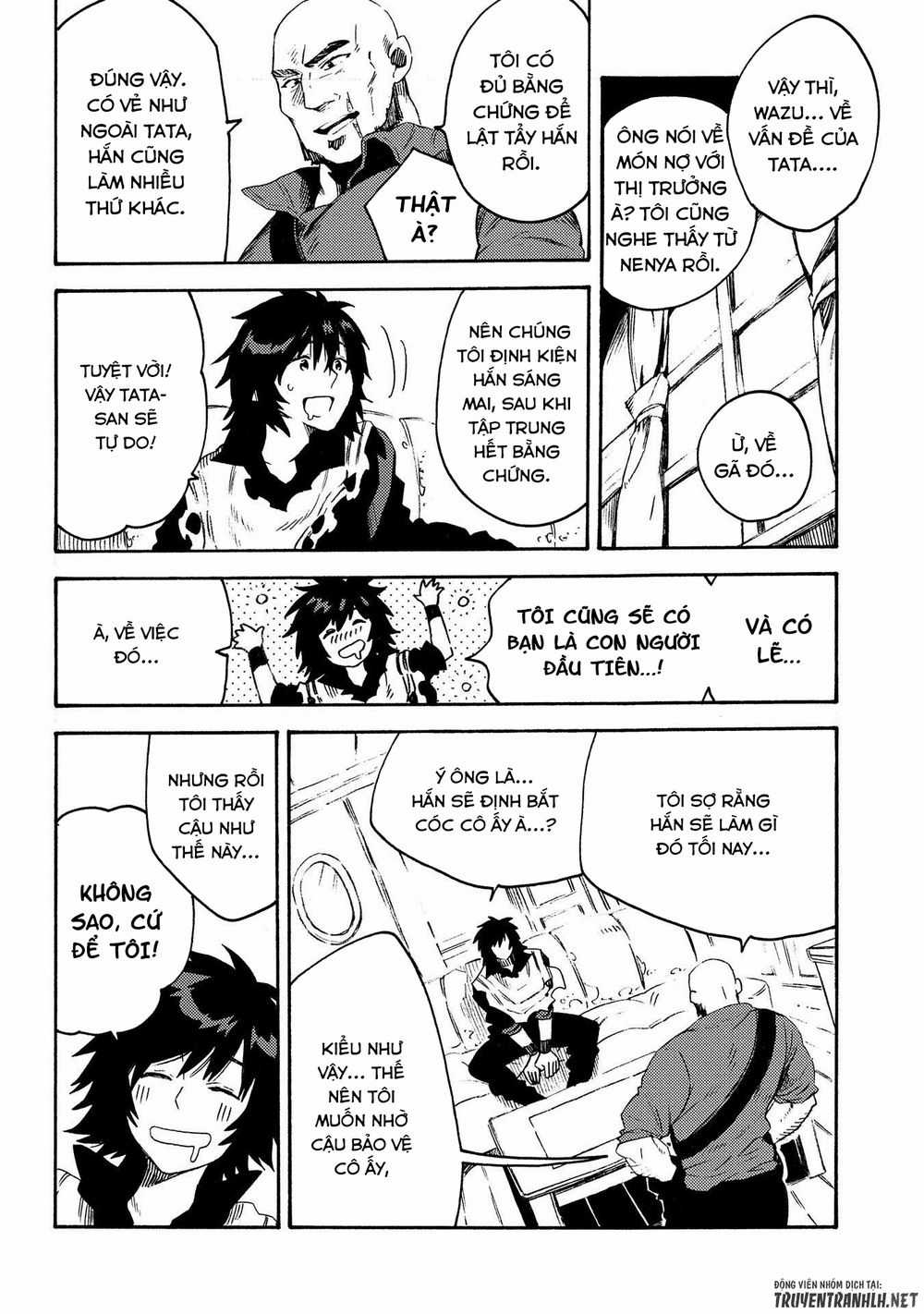 Sono Mono. Nochi Ni… - Chapter 12 - Trang 22