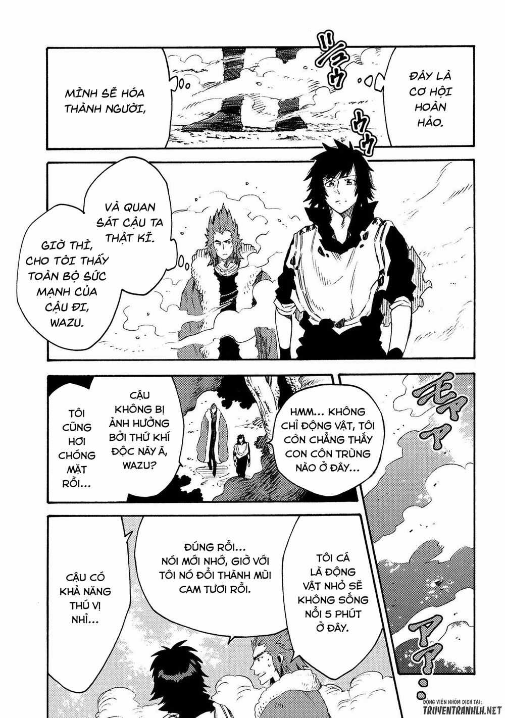 Sono Mono. Nochi Ni… - Chapter 12 - Trang 4