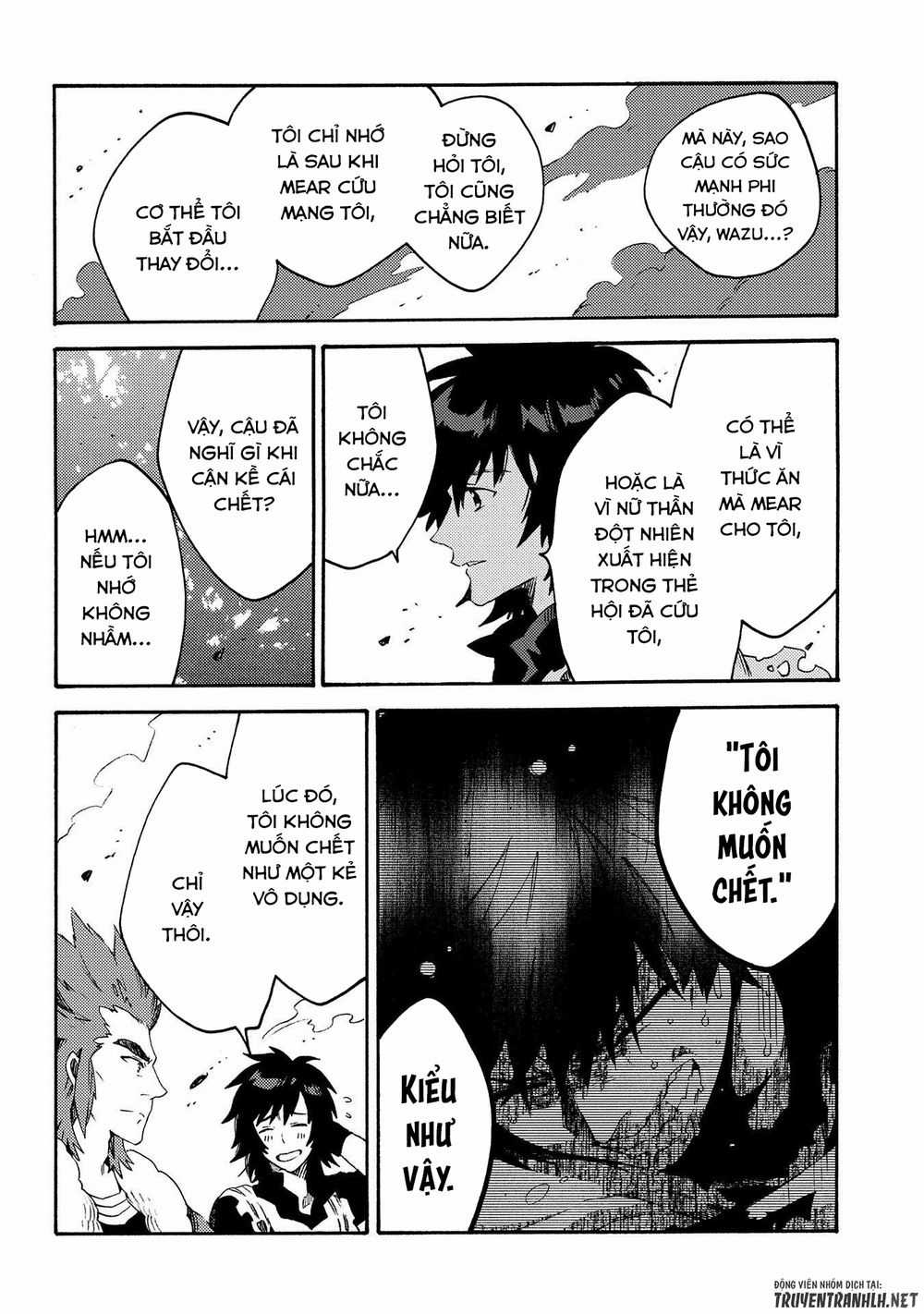 Sono Mono. Nochi Ni… - Chapter 12 - Trang 5