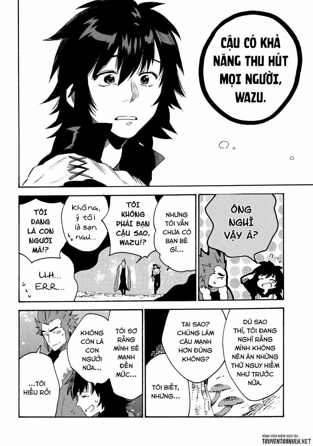Sono Mono. Nochi Ni… - Chapter 12 - Trang 7