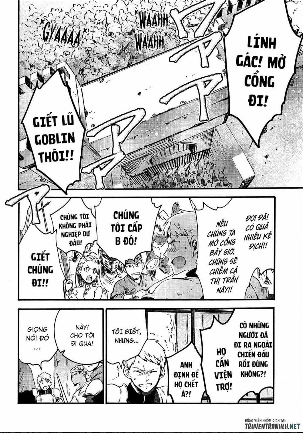 Sono Mono. Nochi Ni… - Chapter 13 - Trang 15