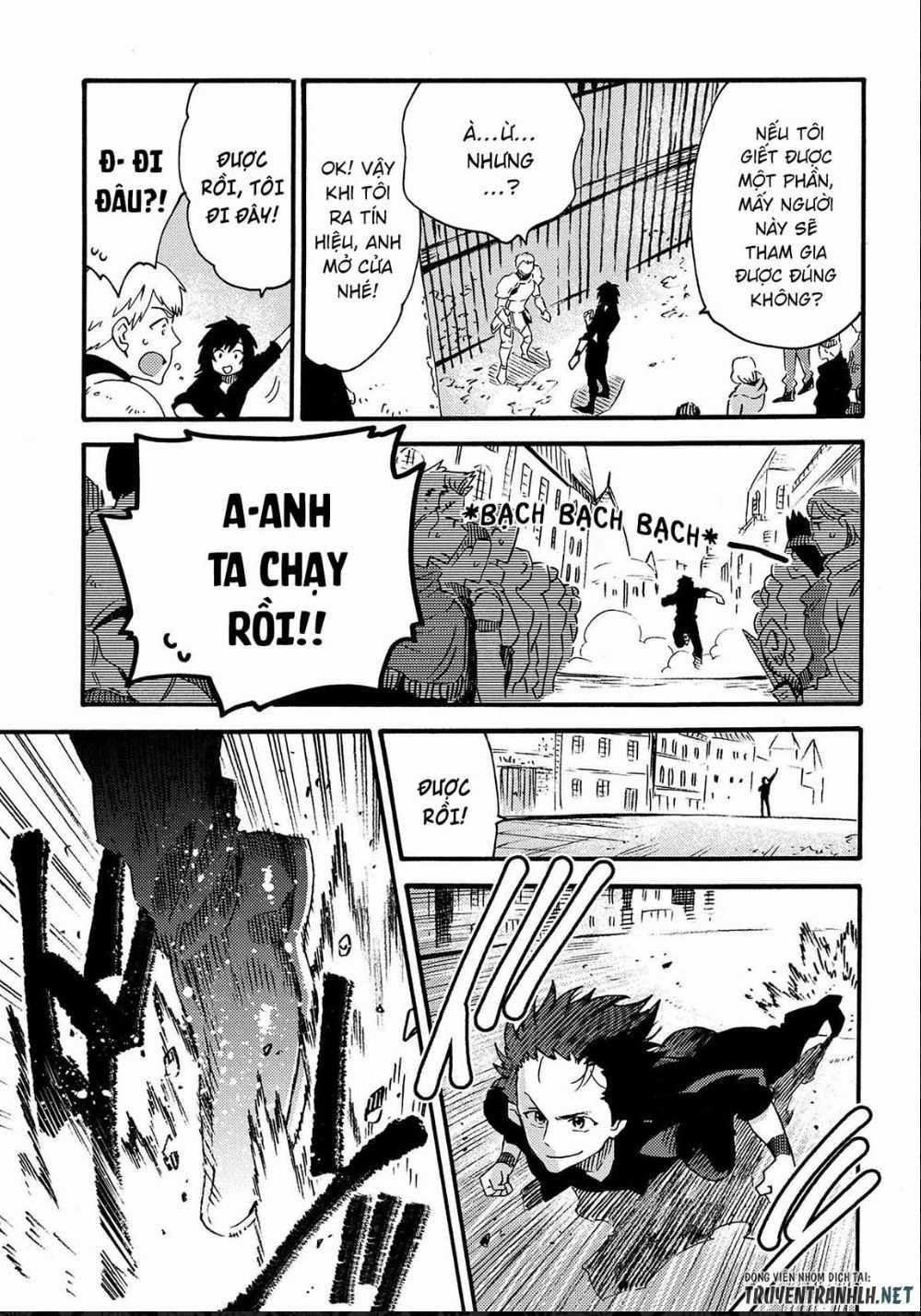 Sono Mono. Nochi Ni… - Chapter 13 - Trang 18