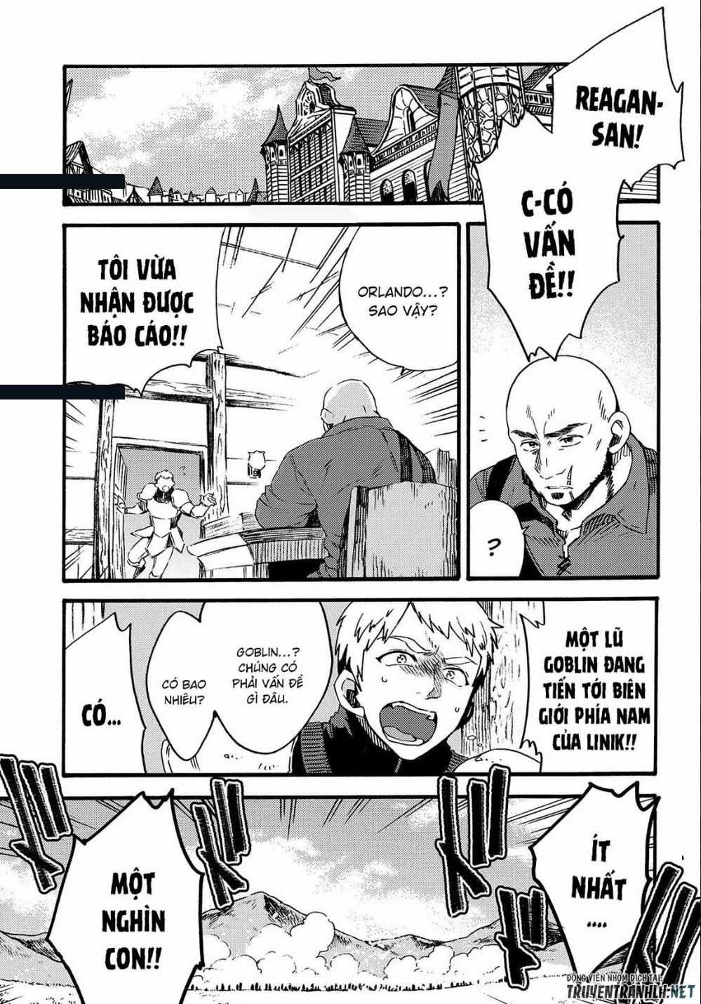 Sono Mono. Nochi Ni… - Chapter 13 - Trang 3