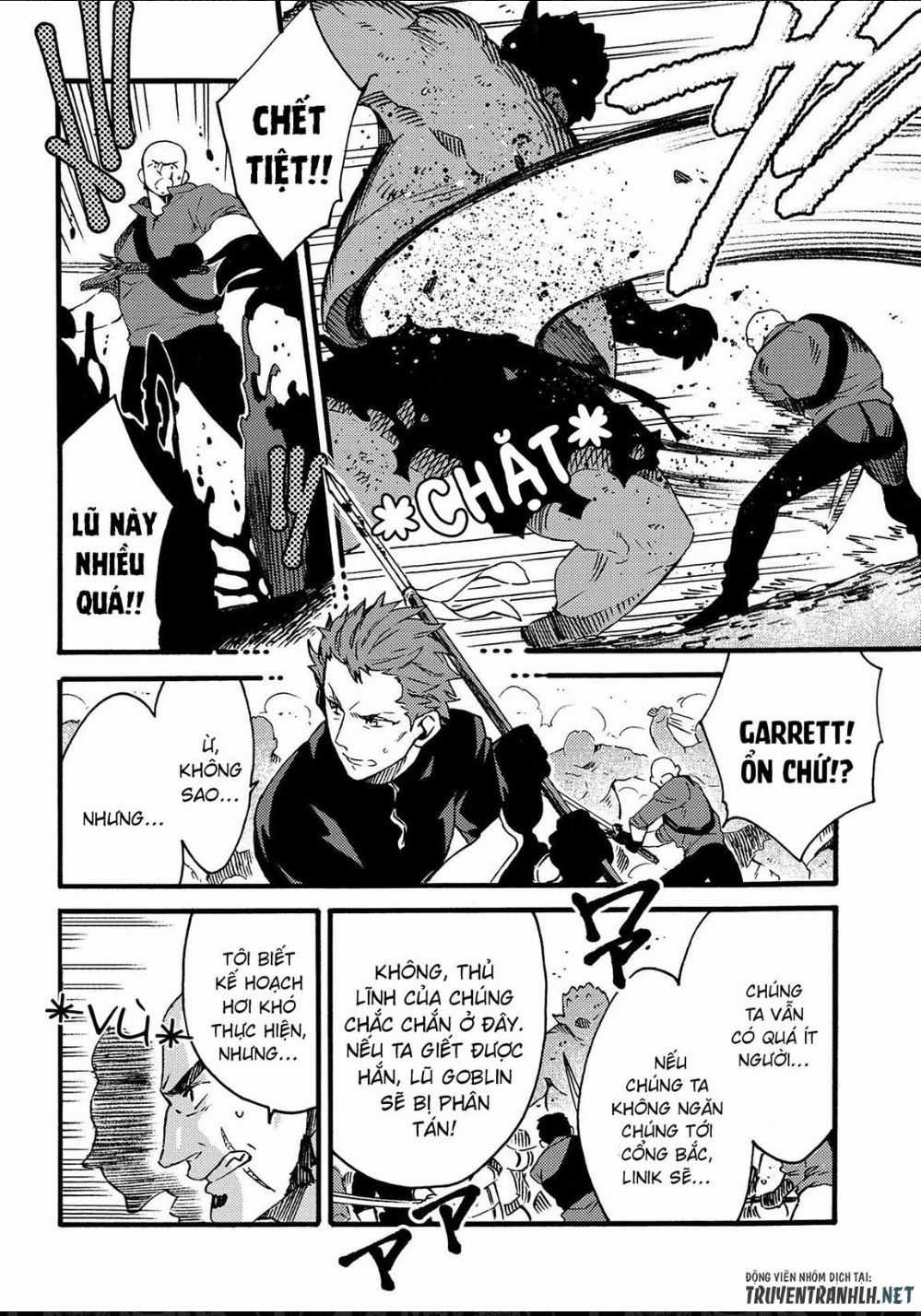 Sono Mono. Nochi Ni… - Chapter 13 - Trang 26