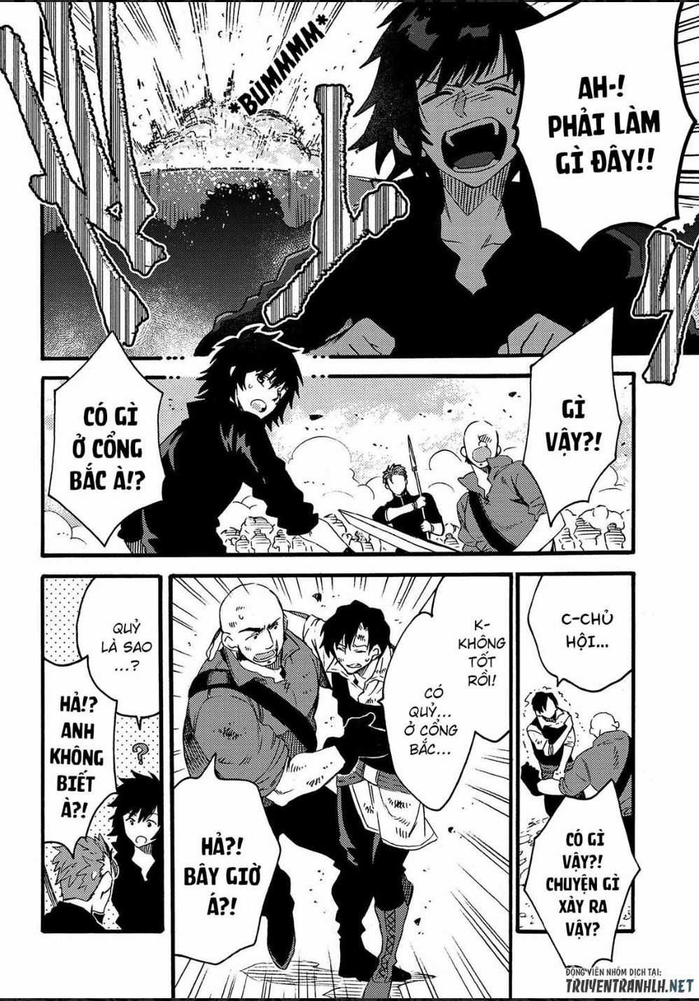 Sono Mono. Nochi Ni… - Chapter 13 - Trang 28