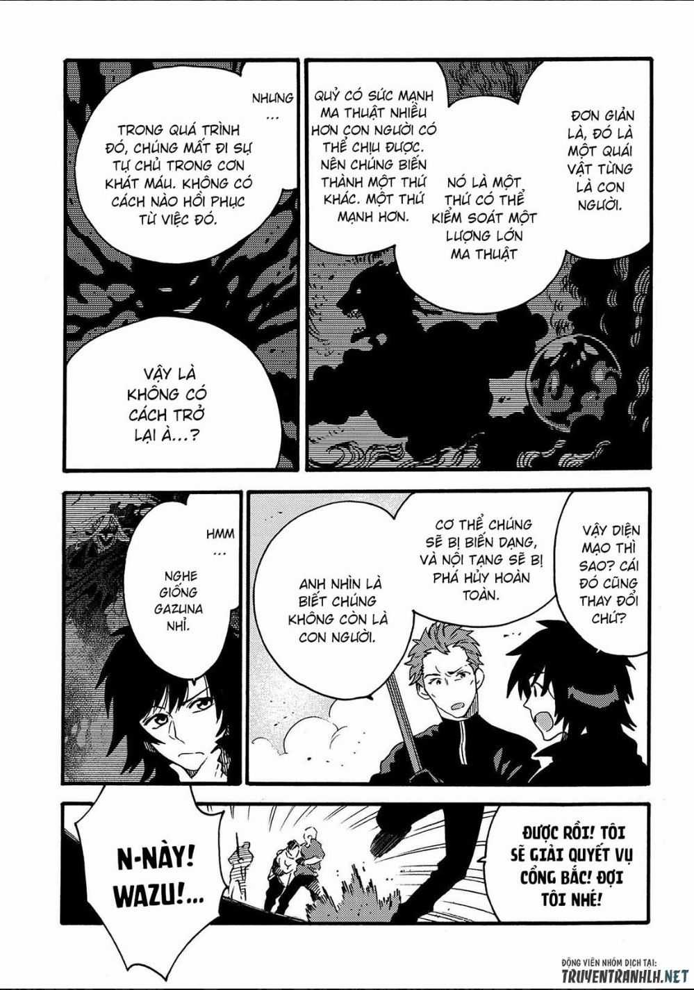 Sono Mono. Nochi Ni… - Chapter 13 - Trang 29