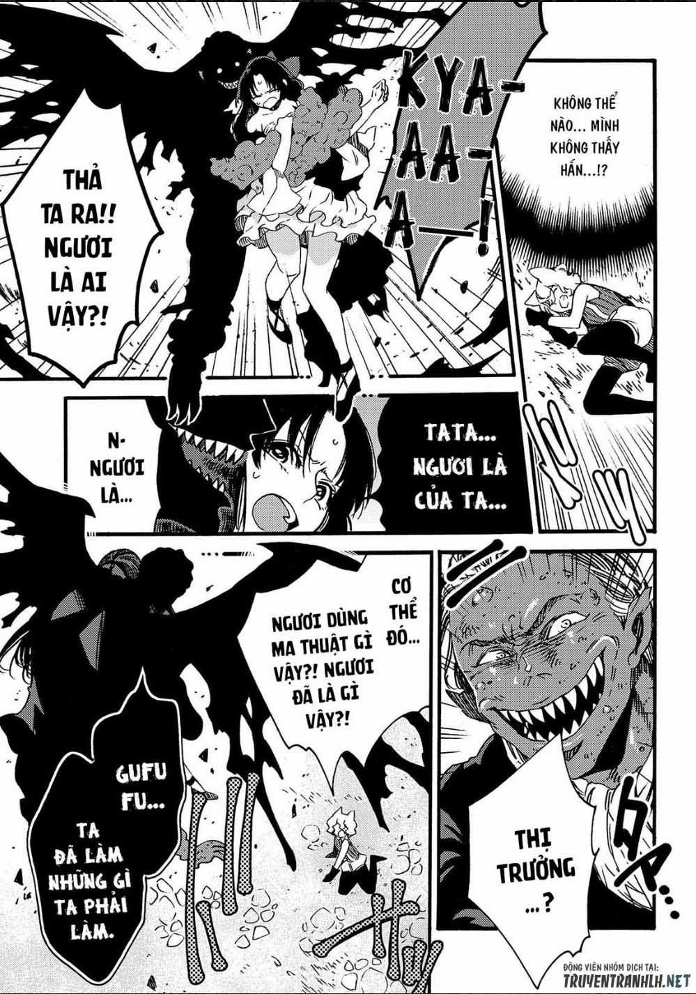 Sono Mono. Nochi Ni… - Chapter 13 - Trang 31