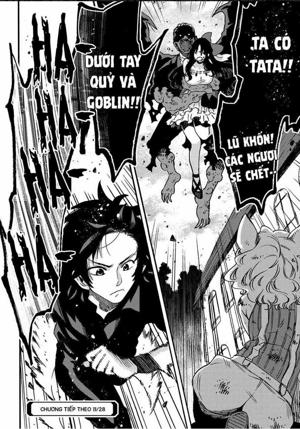 Sono Mono. Nochi Ni… - Chapter 13 - Trang 32