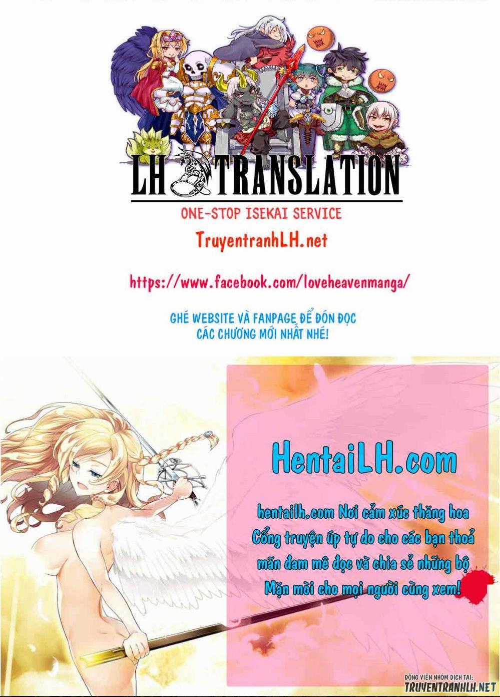 Sono Mono. Nochi Ni… - Chapter 13 - Trang 33