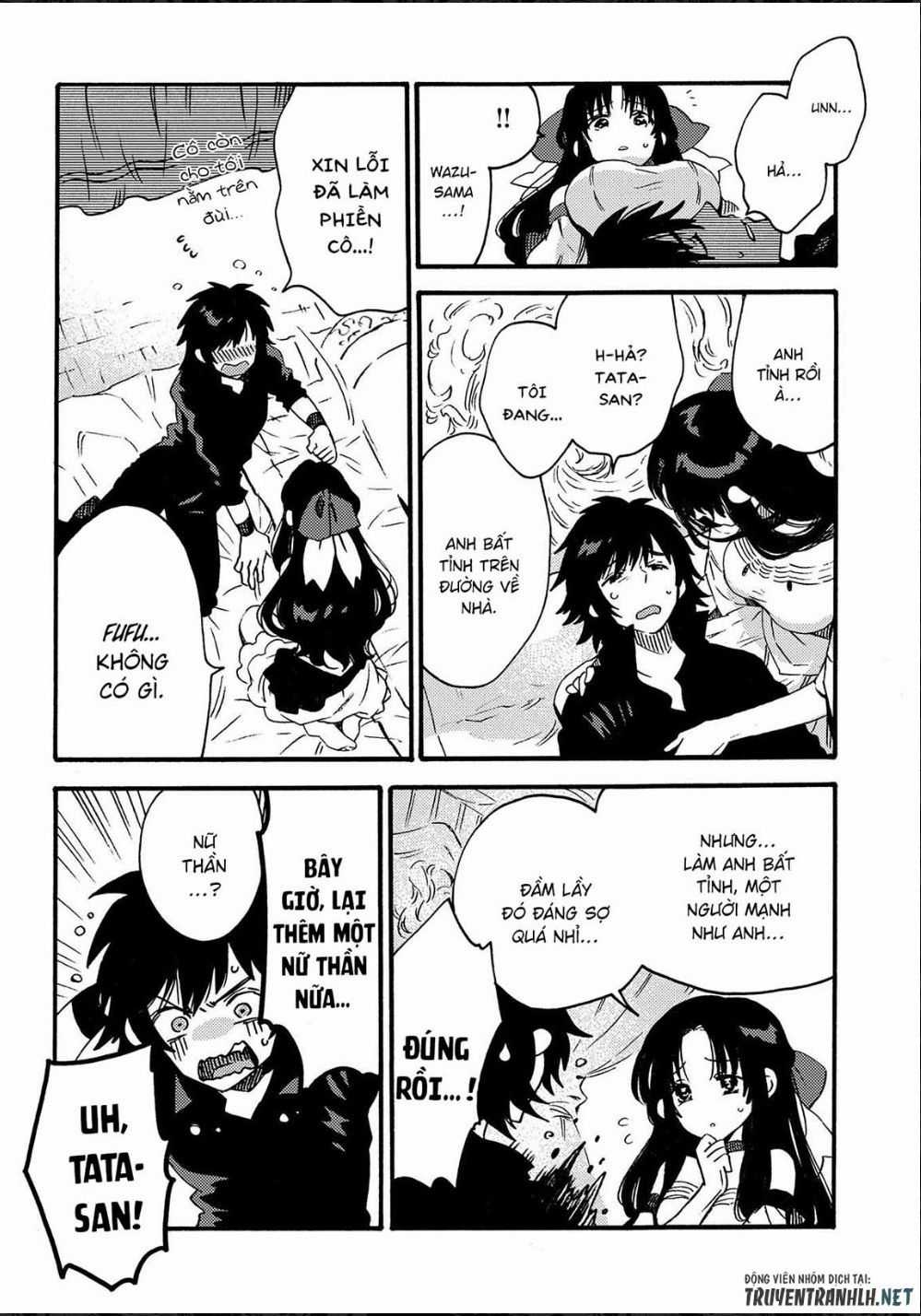 Sono Mono. Nochi Ni… - Chapter 13 - Trang 5