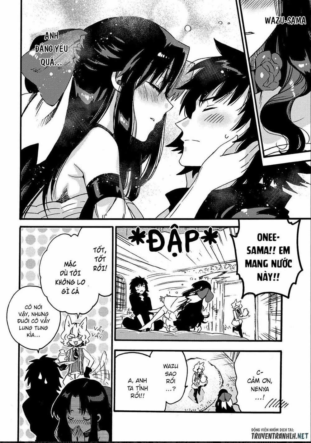 Sono Mono. Nochi Ni… - Chapter 13 - Trang 7