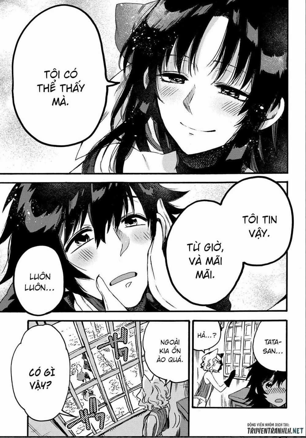 Sono Mono. Nochi Ni… - Chapter 13 - Trang 10