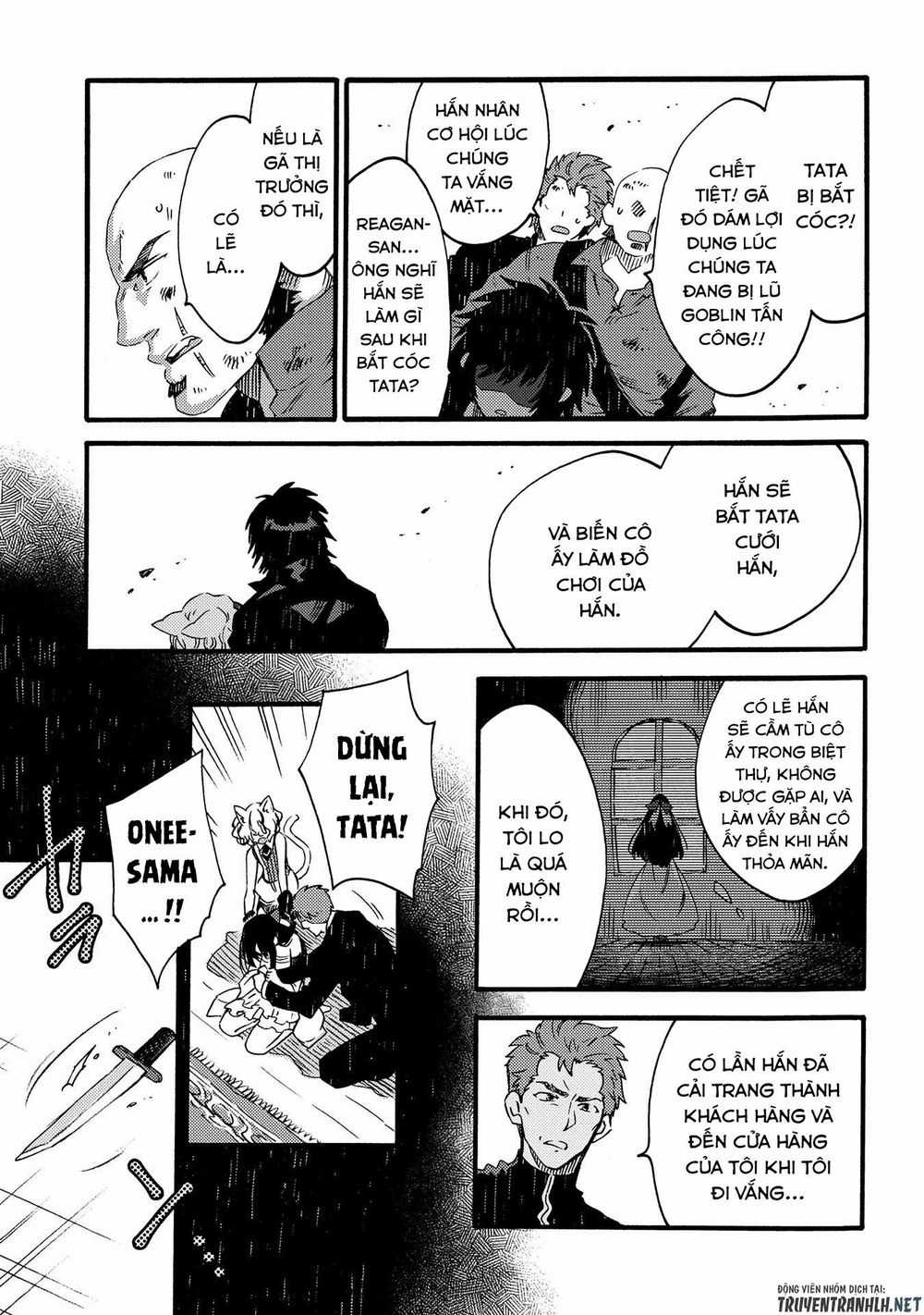 Sono Mono. Nochi Ni… - Chapter 14 - Trang 11