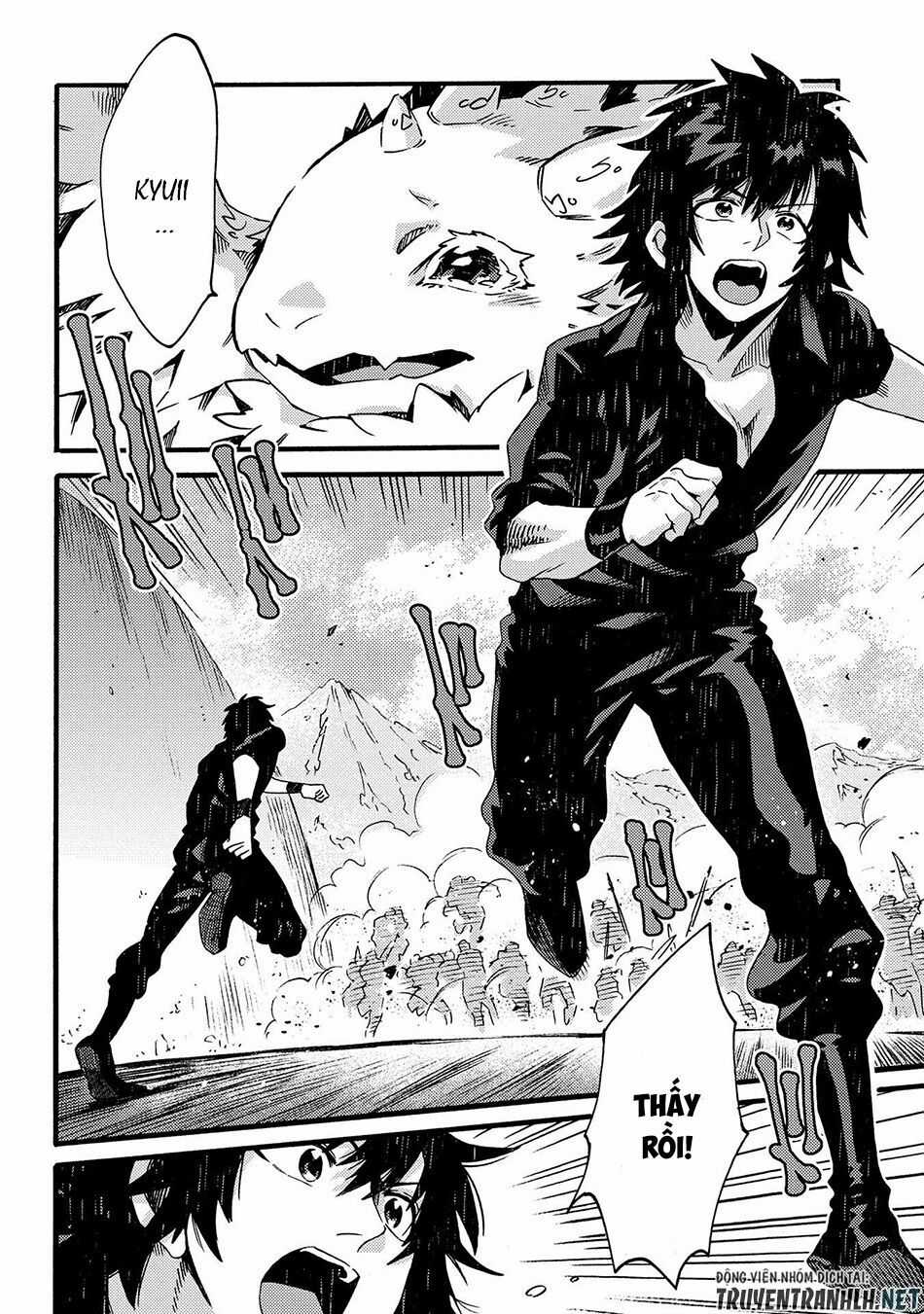 Sono Mono. Nochi Ni… - Chapter 14 - Trang 4