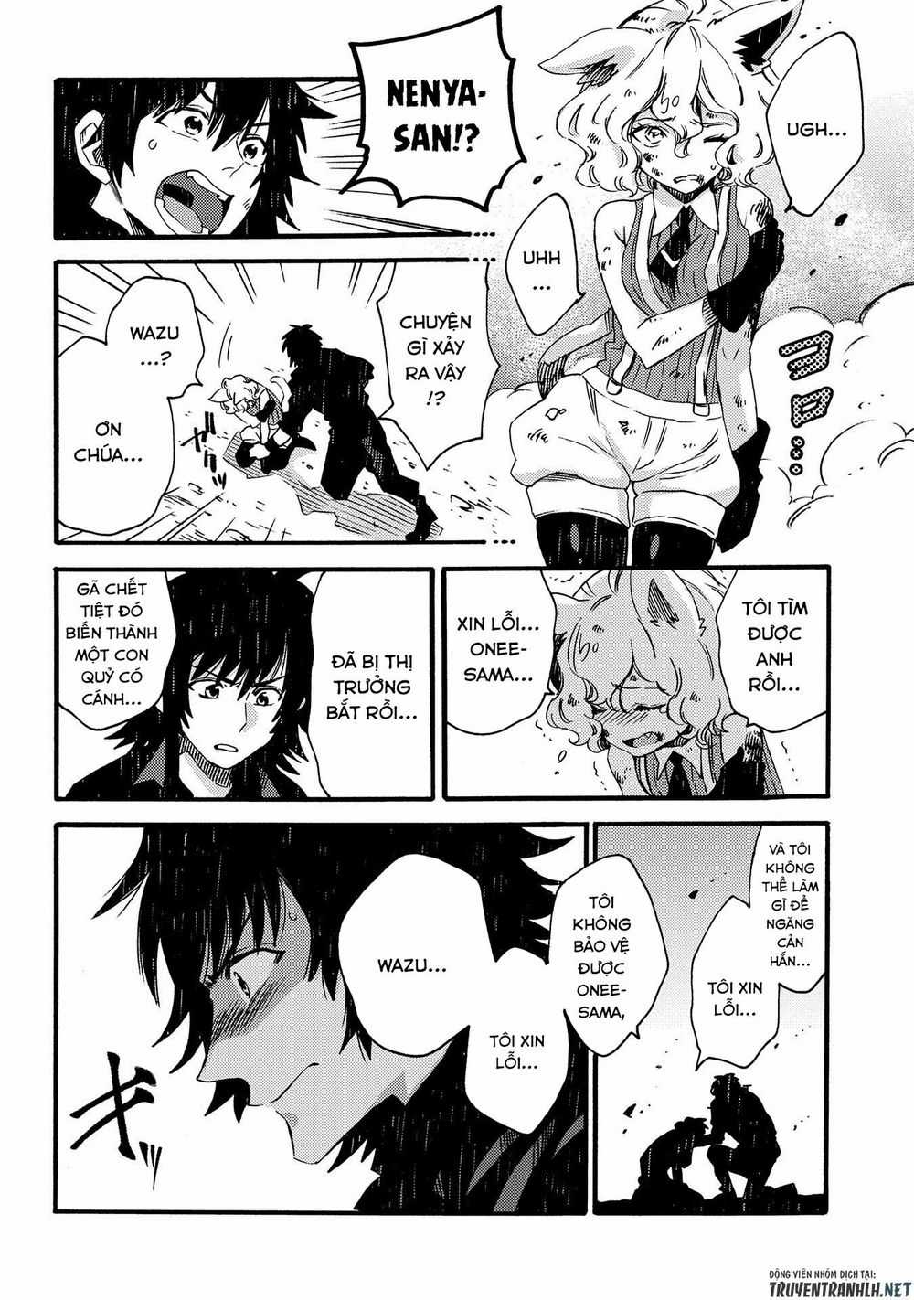 Sono Mono. Nochi Ni… - Chapter 14 - Trang 10