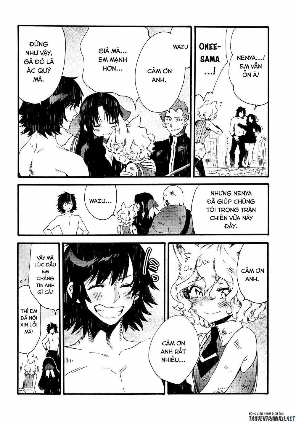 Sono Mono. Nochi Ni… - Chapter 15 - Trang 17