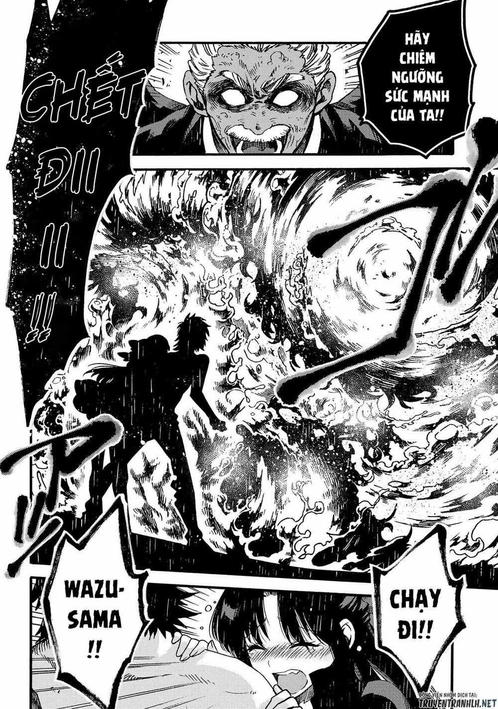 Sono Mono. Nochi Ni… - Chapter 15 - Trang 4