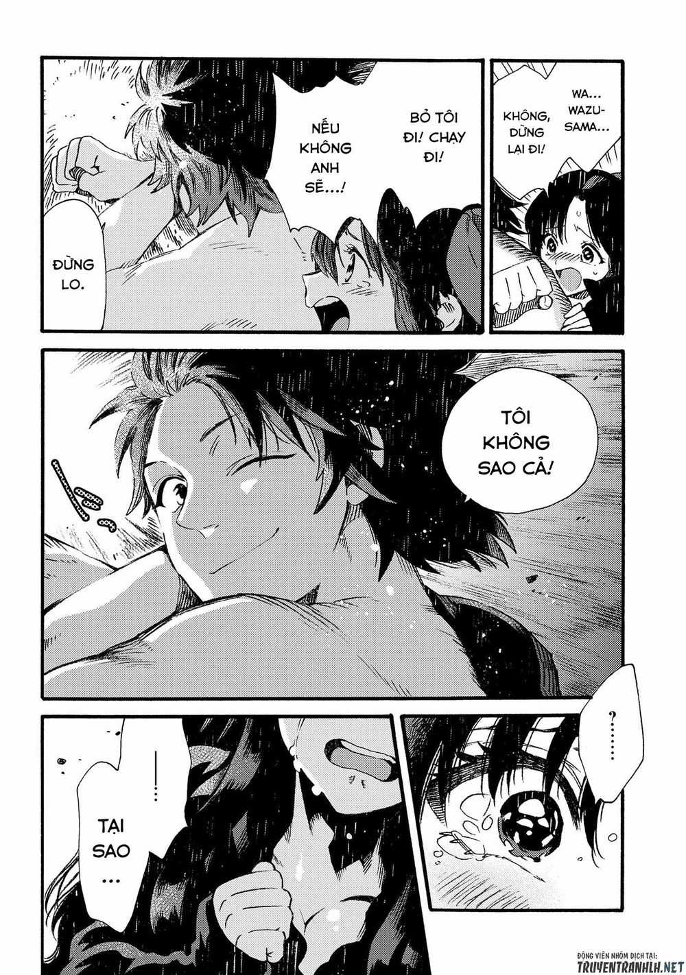 Sono Mono. Nochi Ni… - Chapter 15 - Trang 7