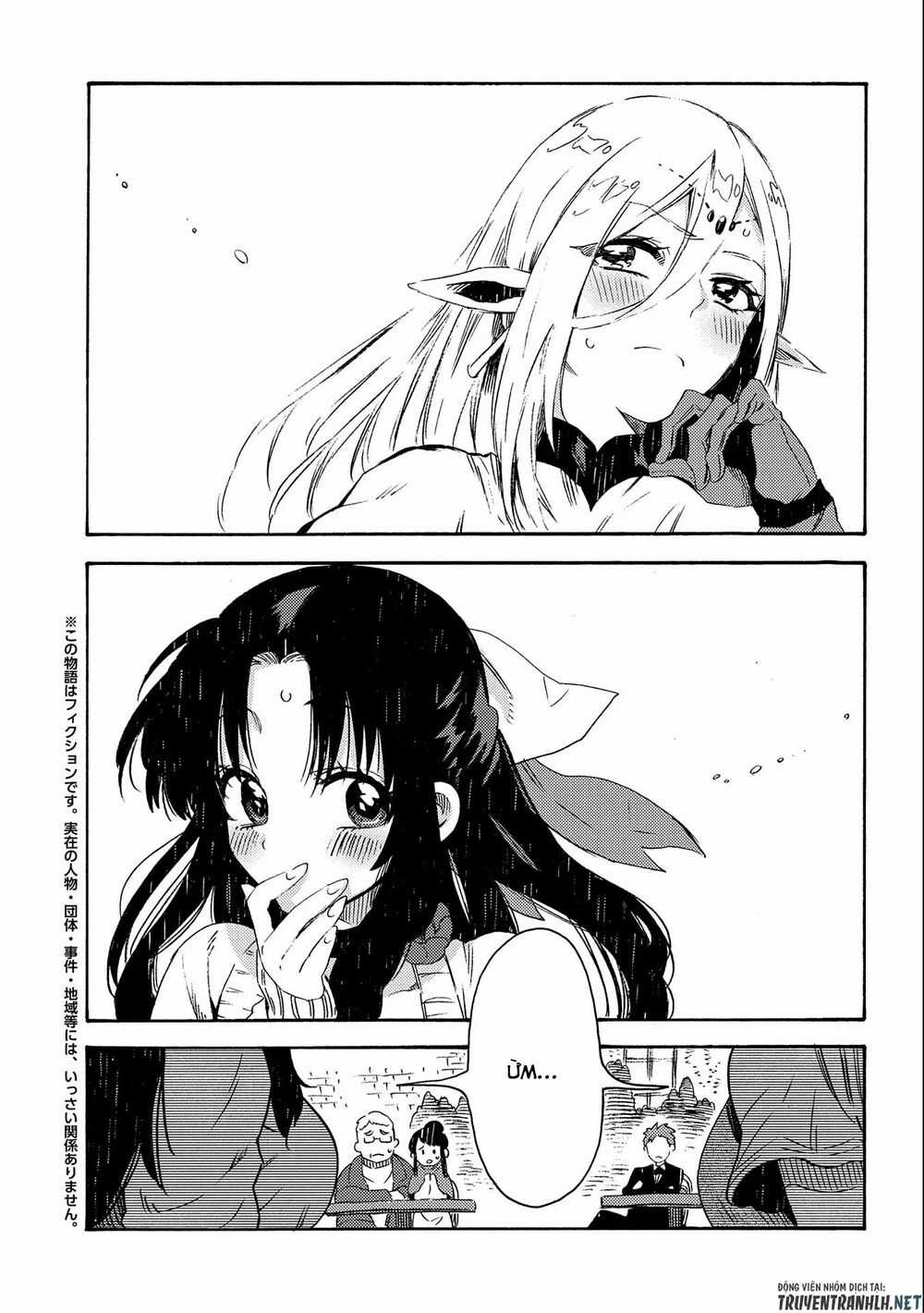 Sono Mono. Nochi Ni… - Chapter 16 - Trang 3