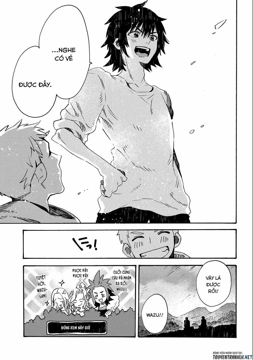 Sono Mono. Nochi Ni… - Chapter 16 - Trang 25