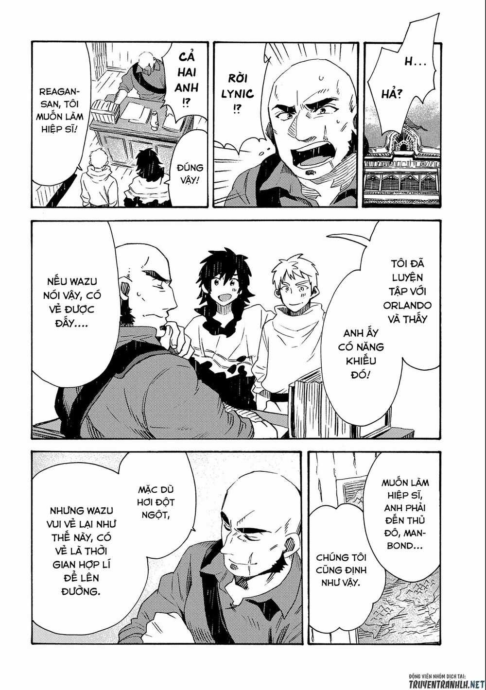 Sono Mono. Nochi Ni… - Chapter 16 - Trang 26