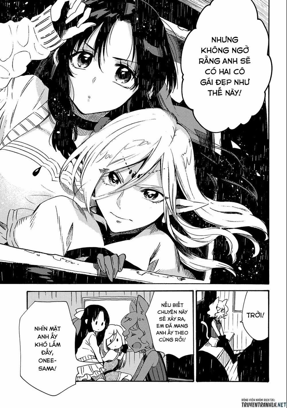 Sono Mono. Nochi Ni… - Chapter 16 - Trang 31