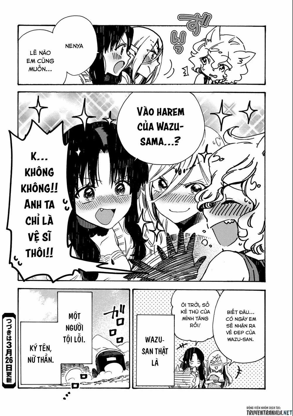 Sono Mono. Nochi Ni… - Chapter 16 - Trang 32