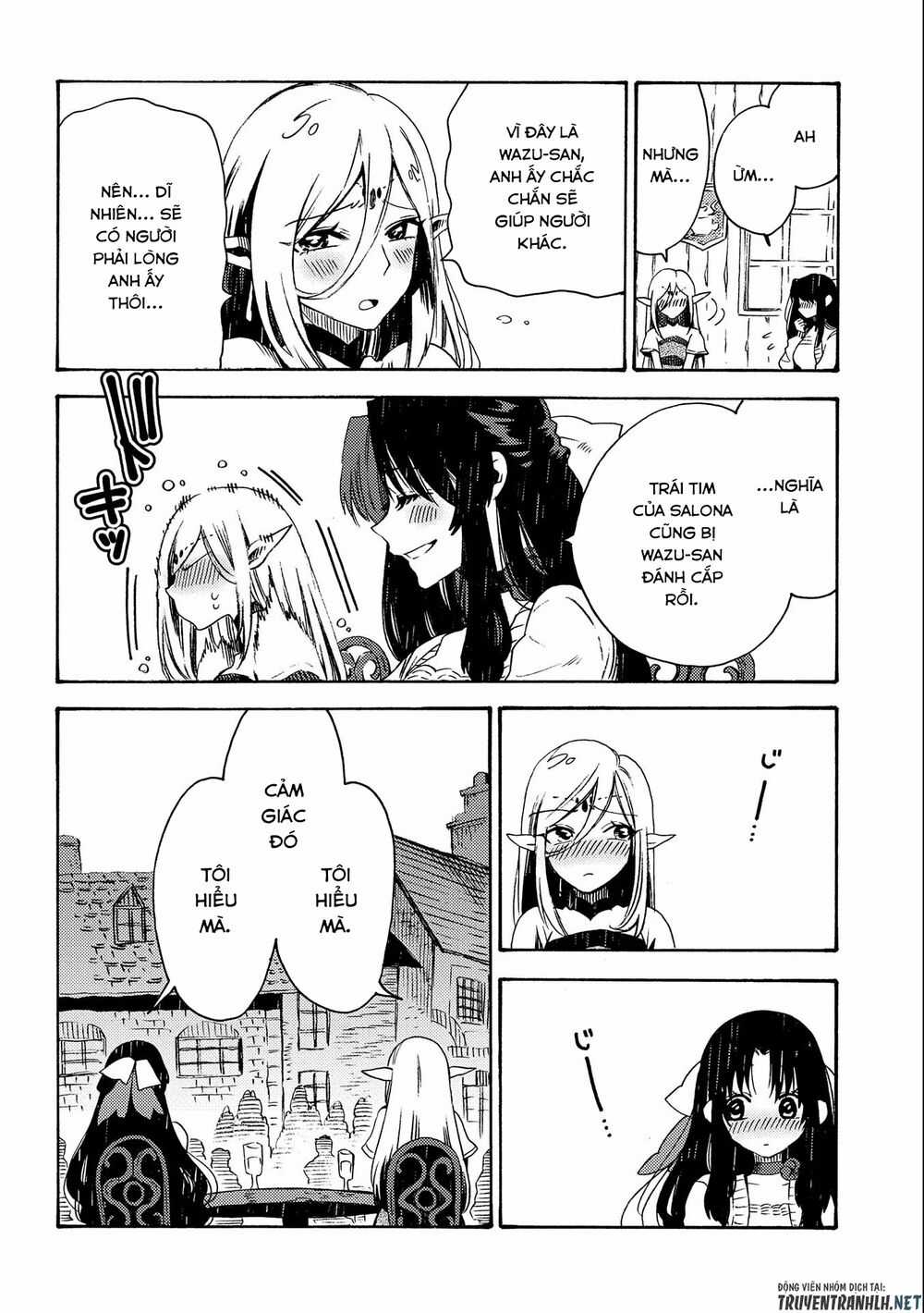 Sono Mono. Nochi Ni… - Chapter 16 - Trang 5