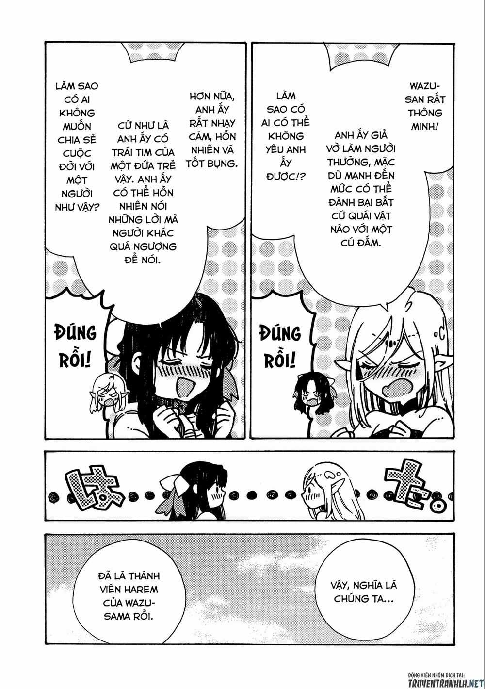 Sono Mono. Nochi Ni… - Chapter 16 - Trang 6