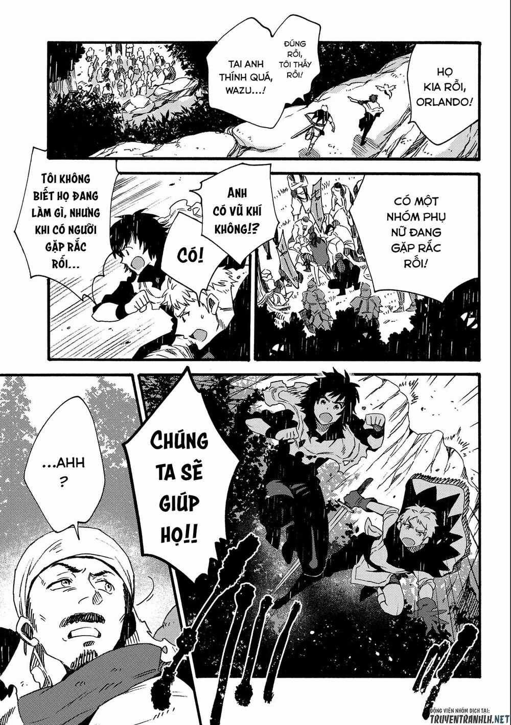 Sono Mono. Nochi Ni… - Chapter 17.2 - Trang 5