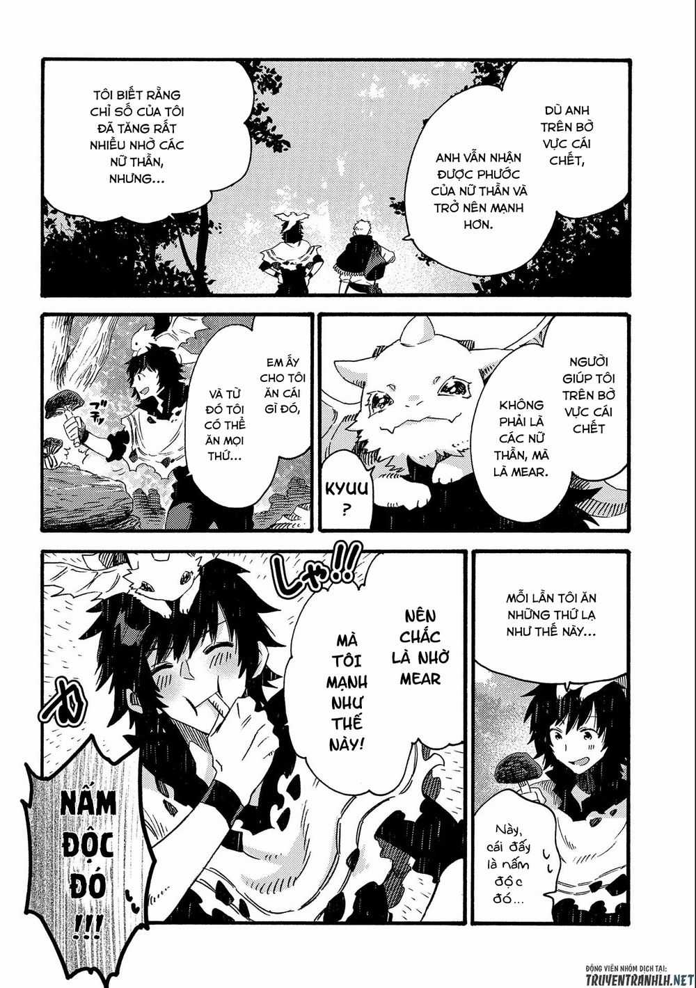 Sono Mono. Nochi Ni… - Chapter 17 - Trang 6